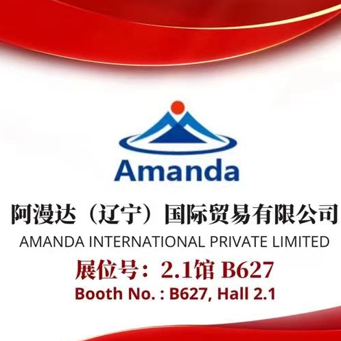 Sizinle Ceramics 2024 hakkında görüşmeyi dört gözle bekliyorum